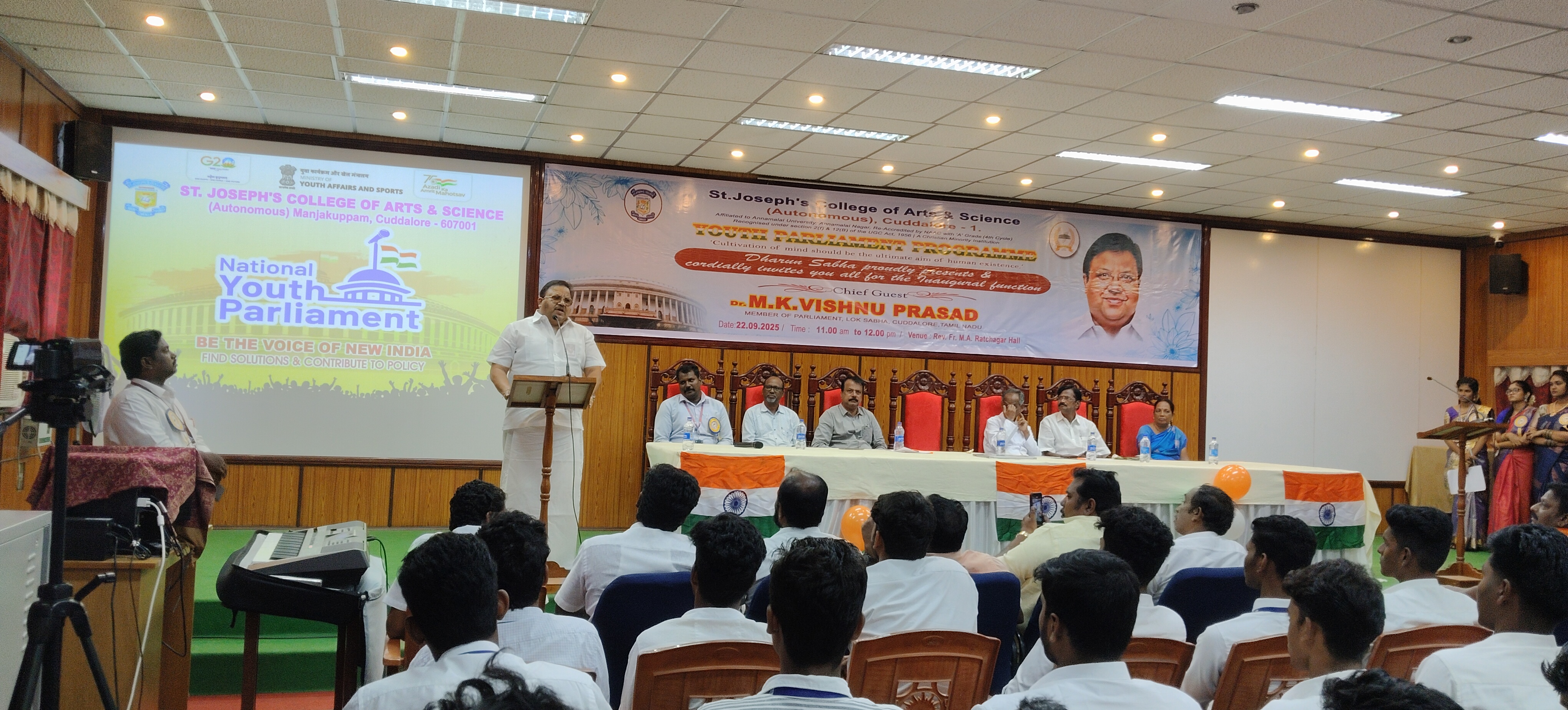 Youth Parliament Club Inauguration by Dr. M.K. Vishnu Prasad,